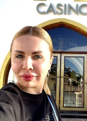 Marina, 32, Russia, Inozemtsevo