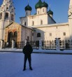 Олег