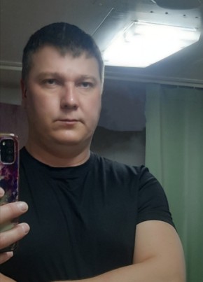 Александр, 35, Россия, Владивосток