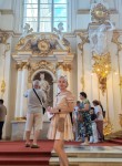Наташа - Ижевск
