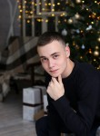 Вадим, 23 года, Курган