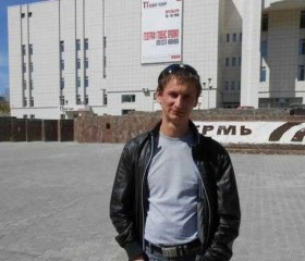 Vitaliy, 45, Perm