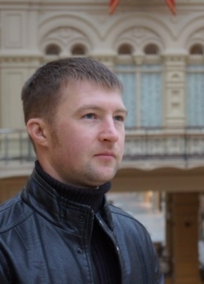 Mikhail, 39, Ukraine, Mariupol