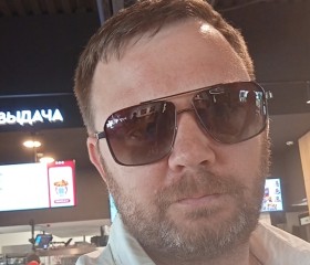 Mark, 39, Kislovodsk