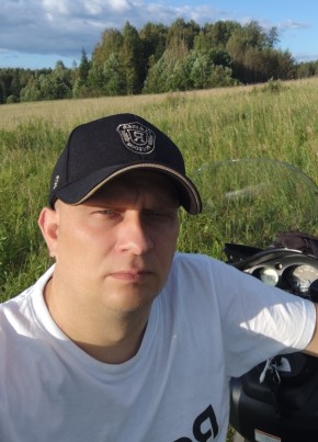 АНДРЕЙ из Нижней Туры 42 года