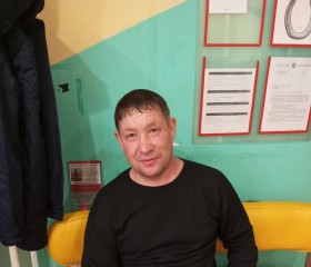 Тима, 45 лет, Екатеринбург