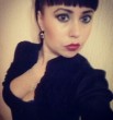Анвэ