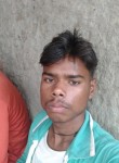 Deepak Kumar, 18  , New Delhi