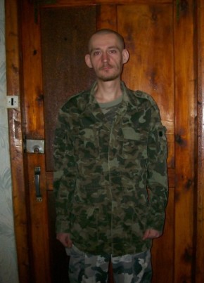 Александр, 36, Україна, Донецьк