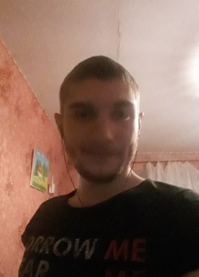 Кирилл , 25, Україна, Каховка