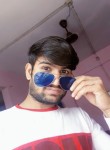 Ravinder thakur, 21 год, Ahmedabad