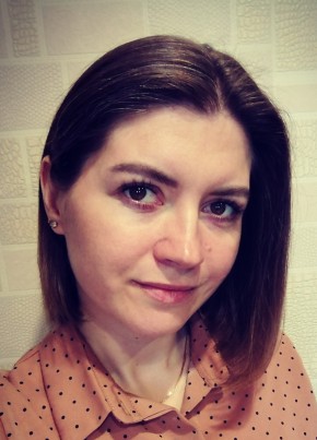 Наталья из Челябинска 32 года
