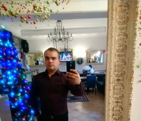 Алексей, 41 год, Slobozia (Ialomiţa)