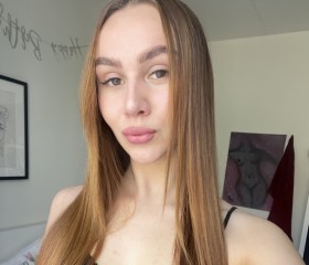 Ариана, 21 год, Rīga