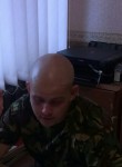 Сергей, 40 лет, Нова Каховка