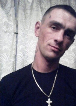 viktor, 42, Kazakhstan, Baykonyr