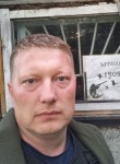 Сергей, 38 лет, Тимашёвск