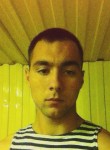 Сергей, 29 лет, Биракан