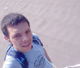 Дима, 34 года, Троицк (Челябинск)