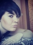 яна, 29 лет, Белгород