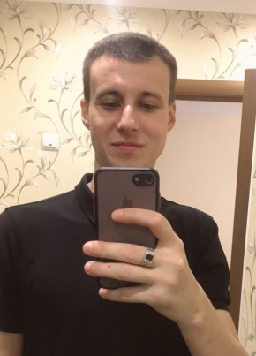 Дмитрий из Лысьвы 33 года