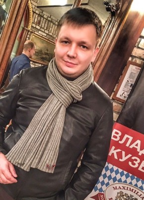 Даниил, 35, Россия, Новосибирск