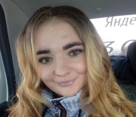 Марина, 24 года, Ставрополь
