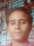 Zeeshan, 18 лет, کراچی