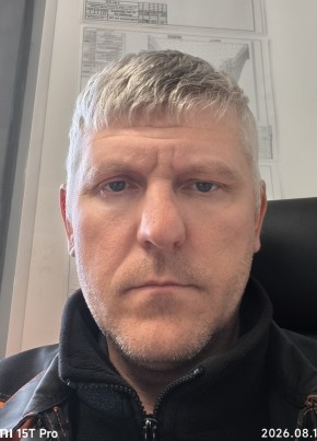 Юрий из Ставрополи 41 год