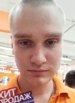 Кирилл, 26 лет, Дзержинск