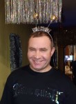 Алексей, 41 год, Мытищи