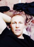 Денис, 30 лет, Пермь