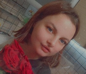 Дарья, 25 лет, Новороссийск