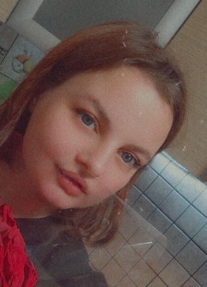 Дарья, 25, Россия, Новороссийск