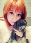 Елена, 28 лет, Екатеринбург