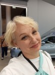 Irina, 49, Saint Petersburg
