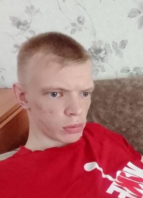 Виктор, 22, Россия, Нефтекумск