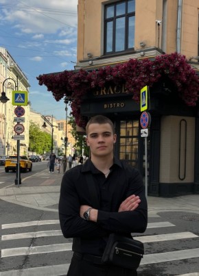 Сергей из Москвы 20 лет