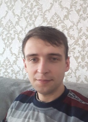 Сергей, 28, Россия, Кузнецк
