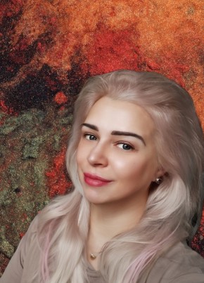 Olga