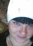 Ксения, 36 лет, Кемерово