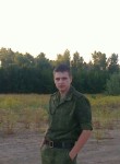 Алексей, 31 год, Капустин Яр