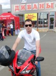 Евгений, 39 лет, Батайск
