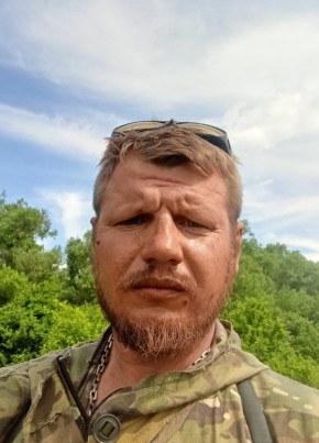 Дмитрий из Балашова 35 лет