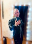 Valera, 33, Michurinsk