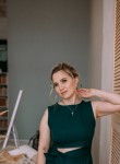 Ирина - Кунгур
