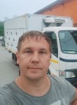 Константин, 44 года, Владивосток