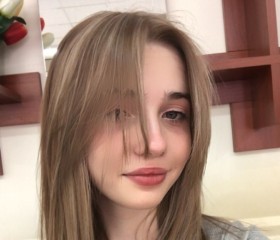 Kseniya, 24, Tashkent