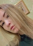 Марина, 22 года, Київ