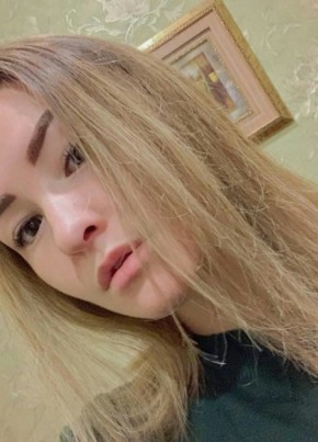 Марина, 22, Україна, Київ